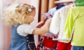 نقش رنگ لباس در روحیه کودکان