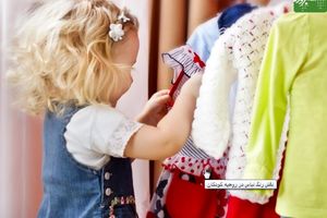 نقش رنگ لباس در روحیه کودکان