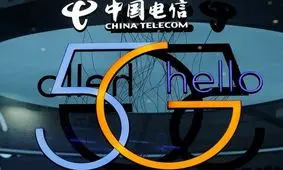 اولین سیم کارت نسل پنجم را تولید شد