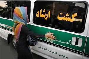 جزییات جدیدی از حمله به خودروی گشت ارشاد در تهران