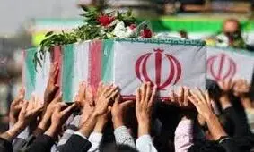 کلیپ تشییع شهدای امنیت در اصفهان