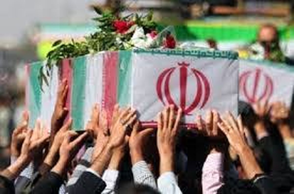 کلیپ تشییع شهدای امنیت در اصفهان