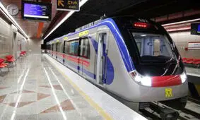 اقدام به خودکشی ناموفق سرباز در ایستگاه مترو
