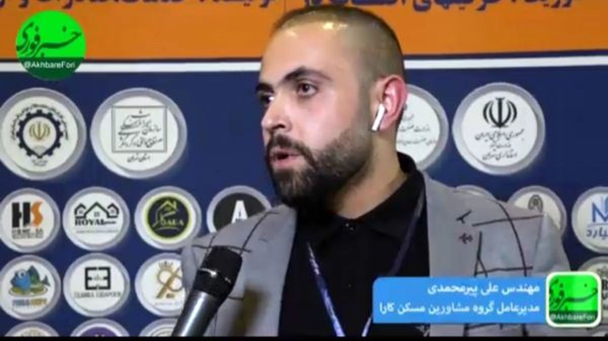 مدیر عامل گروه مشاورین مسکن کارا: بلوکهای ۳ و ۵ شهرک اکباتان مقاوم در برابر زلزله نیستند؟