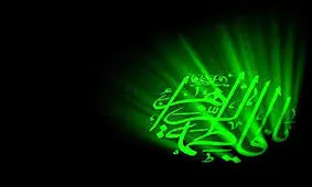 چرا پیامبر(ص) دست دخترش، فاطمه زهرا(س) را می‌بوسید؟