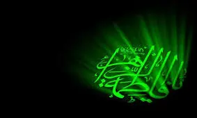 چرا پیامبر(ص) دست دخترش، فاطمه زهرا(س) را می‌بوسید؟