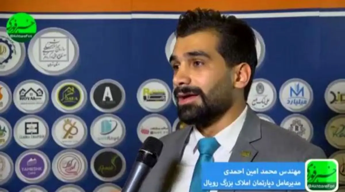 پشت پرده موج افزایش قیمت مسکن/نوسانات دلار بر قیمت مصالح ساختمانی تاثیر می گذارد