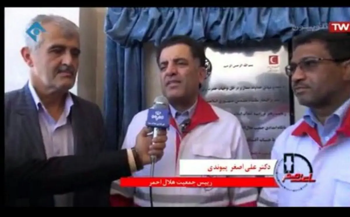 "ساعت صفر" به نام هلال احمر به کام پیوندی !