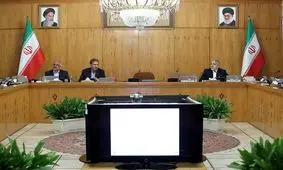 هیات دولت تعدادی از مواد قانون مالیات‌های مستقیم را اصلاح کرد