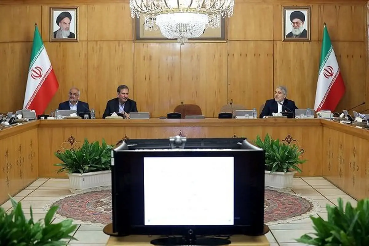 هیات دولت تعدادی از مواد قانون مالیات‌های مستقیم را اصلاح کرد