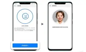 هواوی میت 20 پرو همچون آیفون به این قابلیت مجهز شد