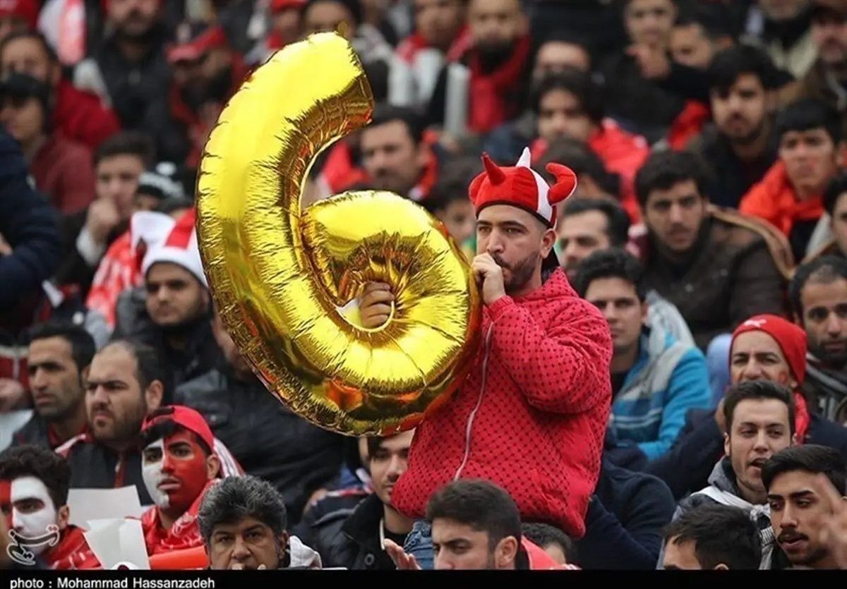 دعوت باشگاه پرسپولیس از هواداران برای حضور در ورزشگاه