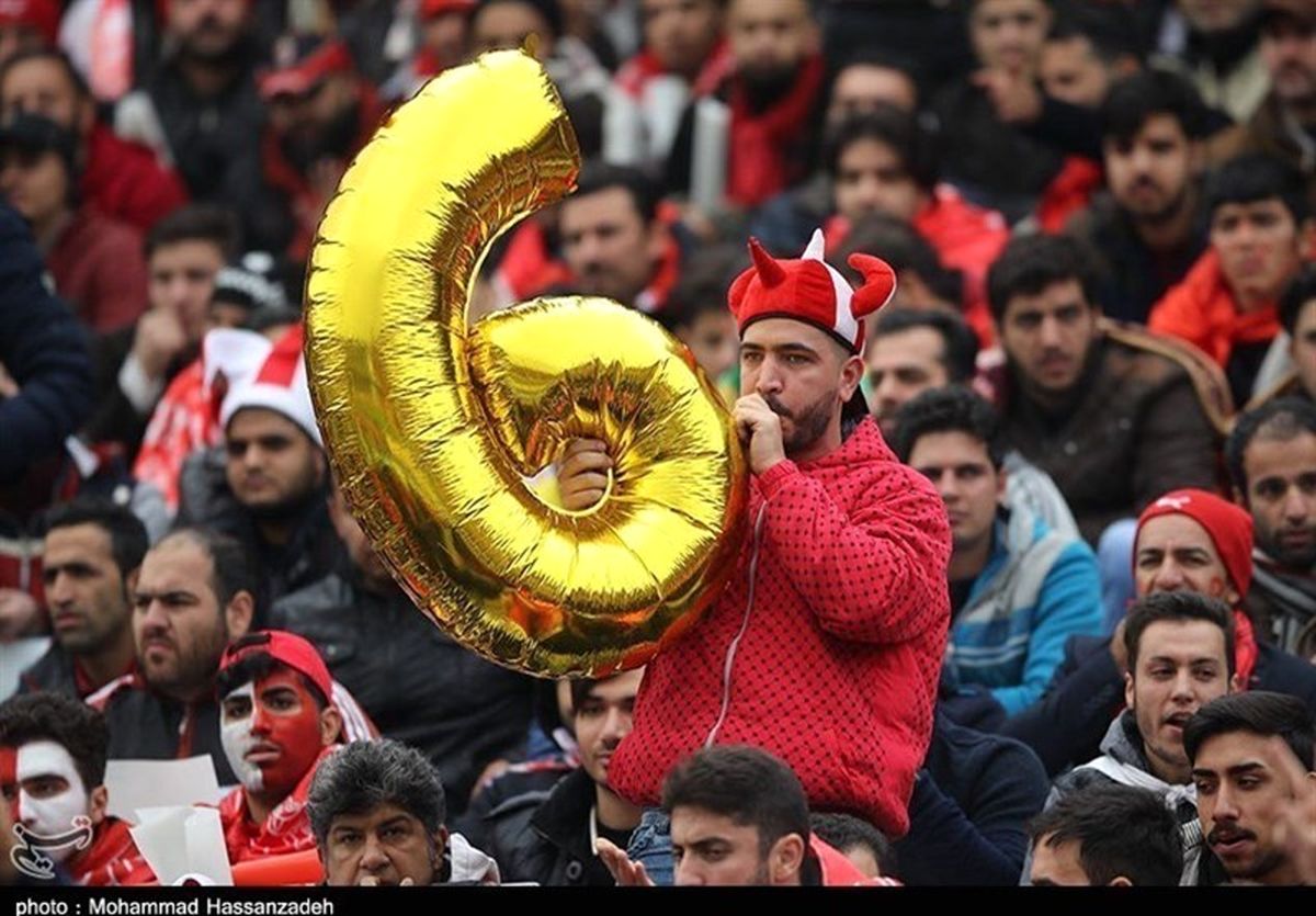 دعوت باشگاه پرسپولیس از هواداران برای حضور در ورزشگاه
