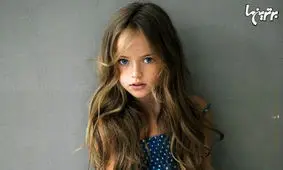 کودکان شگفت انگیز سراسر جهان