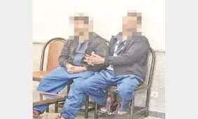 گروگانگیران،مرد سبزی فروش را شکنجه کردند