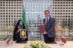 امضاء تفاهمنامه میان کتابخانه ملی ایران و قطر