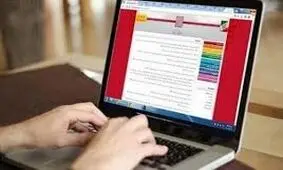 نام‌نویسی بیش از ۳۴۷ هزار داوطلب در کنکور۹۸/پنجشنبه آخرین مهلت ثبت‌نام