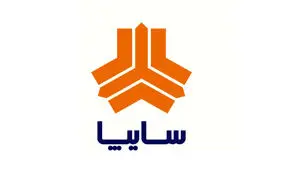 اسامی خودروهای سایپا که از فردا به صورت فوری به فروش می‌رسد +جزئیات فروش