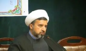 ۲ مدیر ضعیف در استان تهران برکنار شدند
