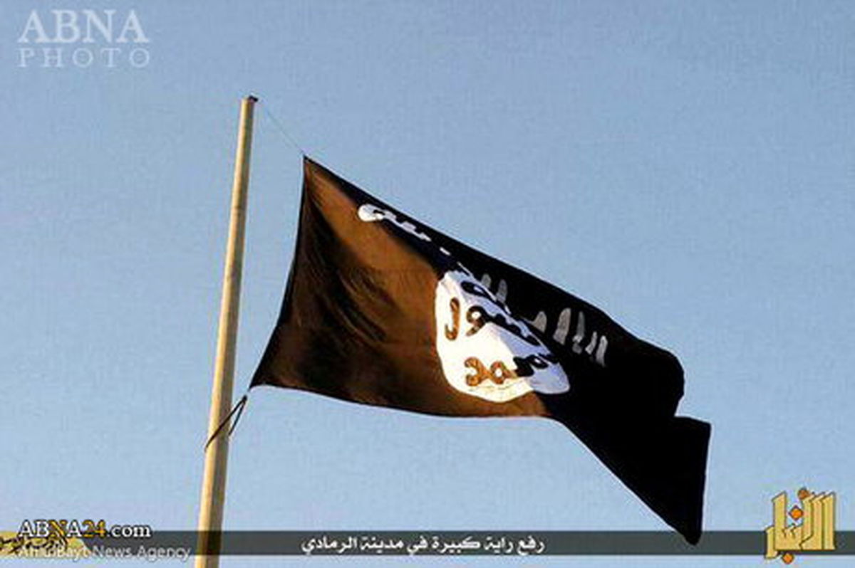 راوی انگلیسی زبان ویدئوهای داعش دستگیر شد