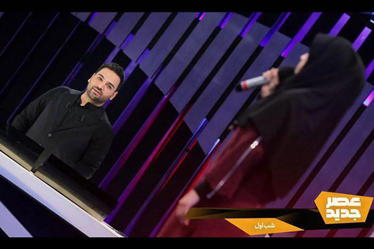 احسان علیخانی درباره «عصر جدید»»: تا جایی که بایدها و نبایدها اجازه دهد برنامه ساختیم