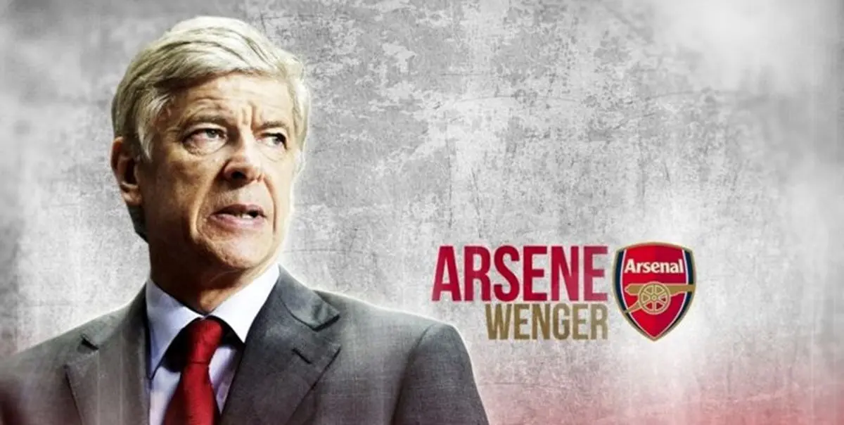 دلم برای مربیگری فوتبال تنگ شده است