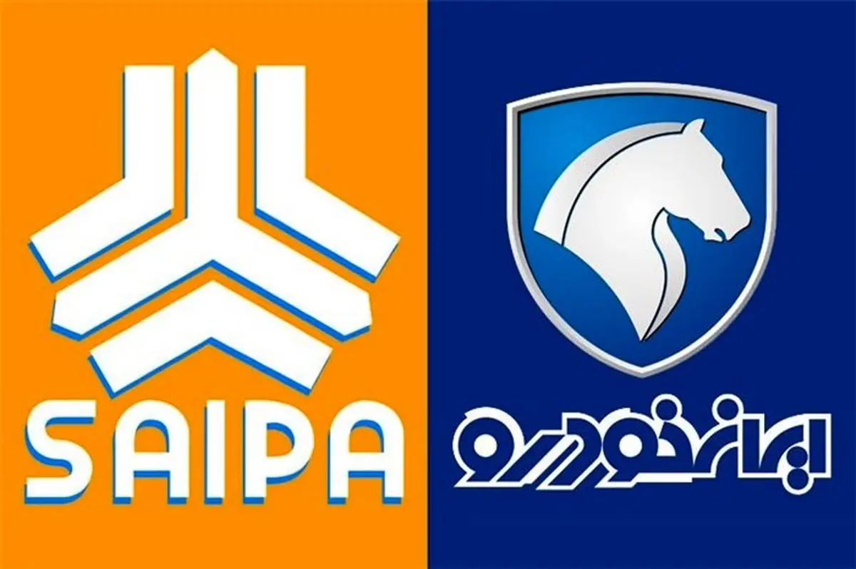 برنامه جدید فروش ۲ خودروساز برای شکست حباب قیمتها