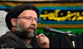 بیانیه " گام دوم انقلاب " نقشه راه دهه پنجم انقلاب است