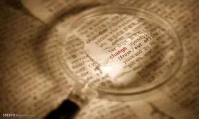 کشفی عجیب از ریشه برخی واژه‌ها در زبان پارسی و زبان‌های اروپایی