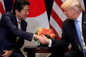 نامزدی ترامپ برای دریافت نوبل صلح از سوی ژاپن و به درخواست آمریکا!