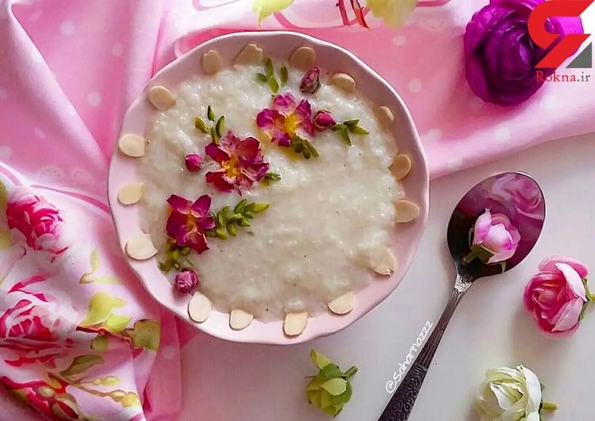 درمان سرد مزاجی با یک غذای سنتی