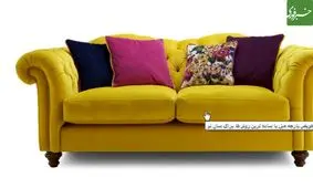 تعویض پارچه مبل با ساده ترین روش ها برای سال نو