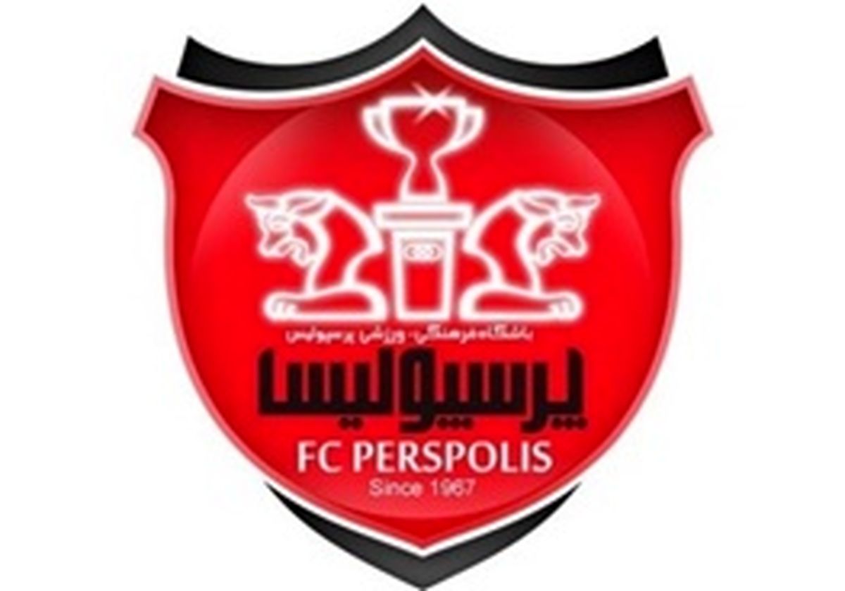 اطلاعیه باشگاه پرسپولیس/ نگذاشتید هواداران ما اکثر سکوها را تسخیر کنند