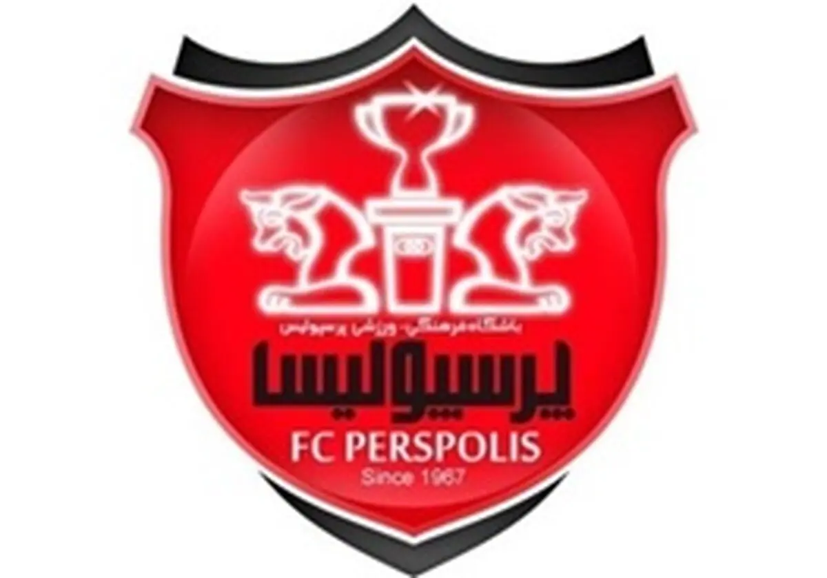 اطلاعیه باشگاه پرسپولیس/ نگذاشتید هواداران ما اکثر سکوها را تسخیر کنند