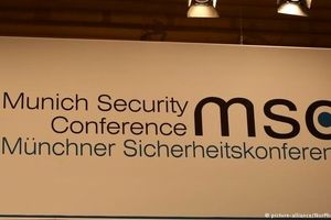 کنفرانس امنیتی مونیخ؛ نمایش اختلاف عمیق اروپا با ترامپ