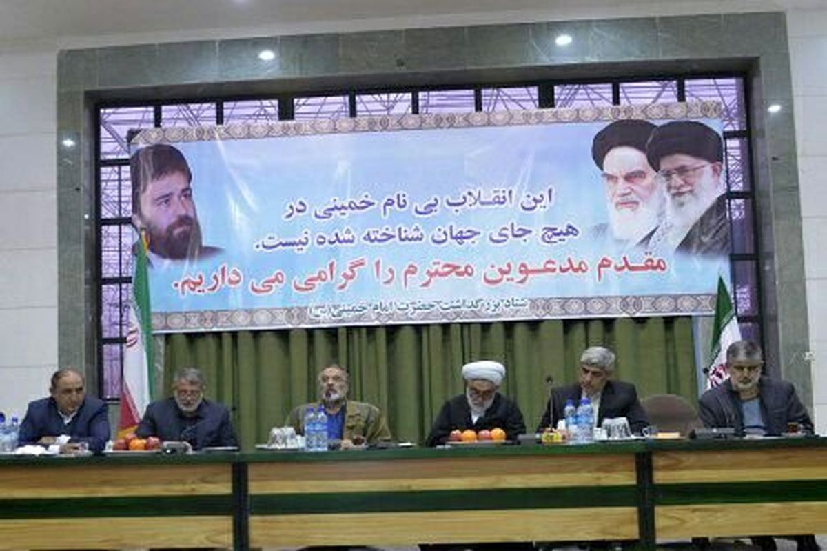 برگزاری جلسه ستاد هماهنگی ارتحال آیتالله هاشمی