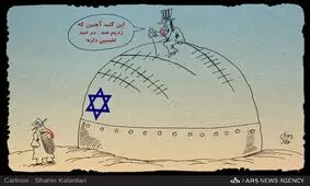 جنگ نابرابر از صفحه کیبورد شروع می شود