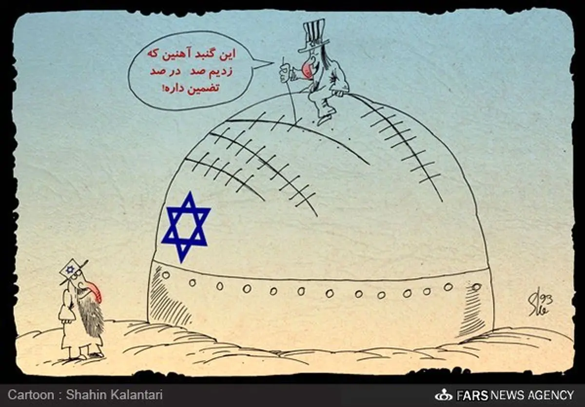 جنگ نابرابر از صفحه کیبورد شروع می شود