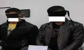 دستگیری سارقان نقابدار در سیمرغ