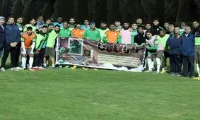 آقای ورزش 3، آن 27 نفر به شهادت رسیدند