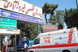 بخش کودکان بیمارستان فیروزآبادی افتتاح شد