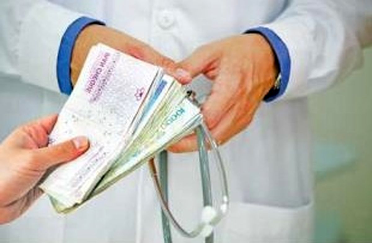 «ترویج بی اخلاقی» در جامعه پزشکی صحت دارد؟!/نظر وزارت بهداشت