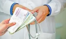 «ترویج بی اخلاقی» در جامعه پزشکی صحت دارد؟!/نظر وزارت بهداشت