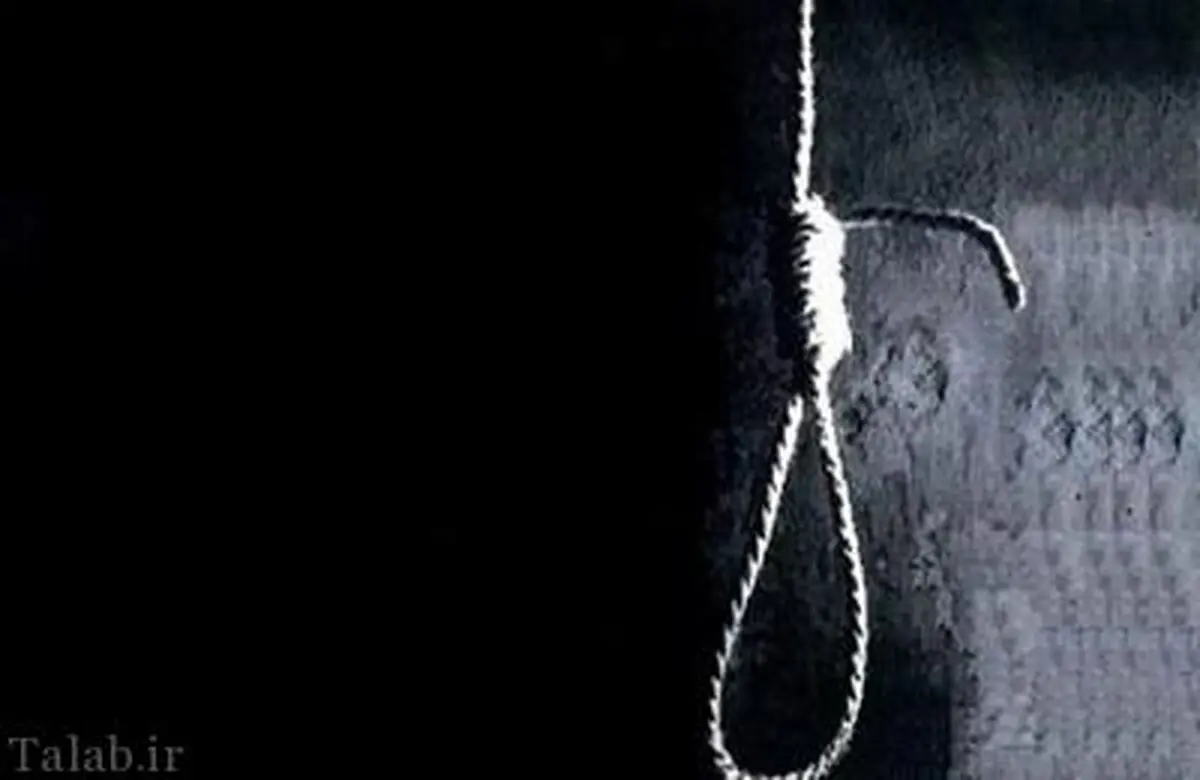 مردی برای نداشتن خرید کادو برای زنش خود را به دار آویخت