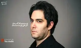 نمایشی که باعث شد هومن حاجی عبداللهی، آبرومند بازگردد/ تناسخ چه می گوید؟/ چالشی جالب برای امیرعلی نبویان