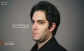 نمایشی که باعث شد هومن حاجی عبداللهی، آبرومند بازگردد/ تناسخ چه می گوید؟/ چالشی جالب برای امیرعلی نبویان