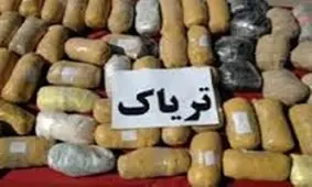 ایلام‌ جزء پاک‌ترین استان‌های کشور در ابتلاء به مواد مخدر