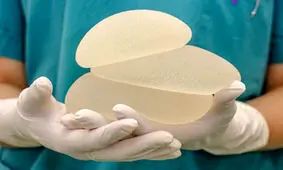 از یک جراحی ویژه بانوان بیشتر بدانیم!