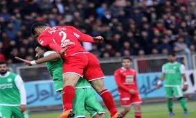 اعلام رای دیدار ماشین سازی و پرسپولیس