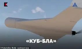 رونمایی روسیه از پهپاد انتحاری کلاشنیکف